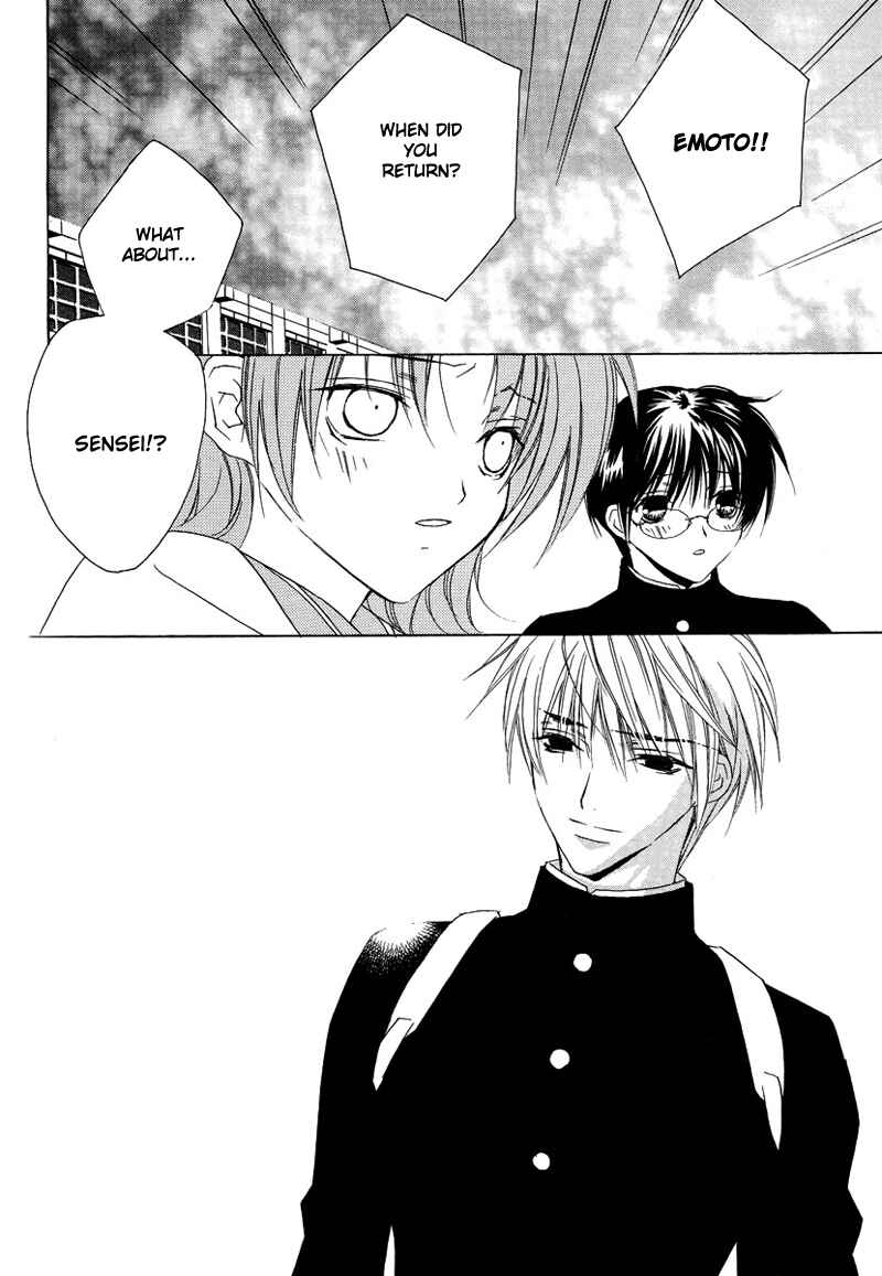 Page 5 Chapter 27 Boku no Suki na Sensei (Gokurakuin Sakurako)