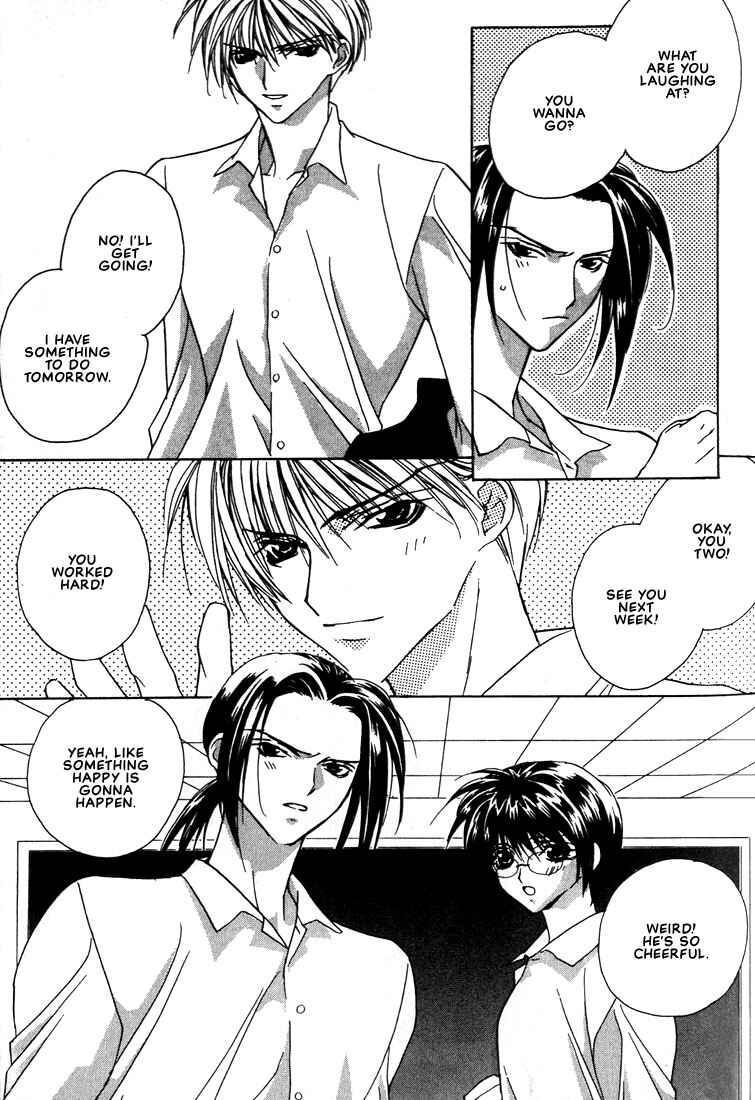 Page 15 Chapter 15 Boku no Suki na Sensei (Gokurakuin Sakurako)