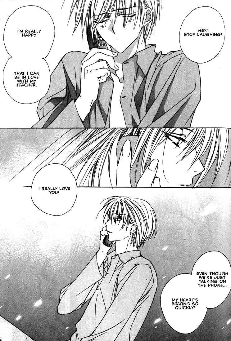 Page 19 Chapter 15 Boku no Suki na Sensei (Gokurakuin Sakurako)
