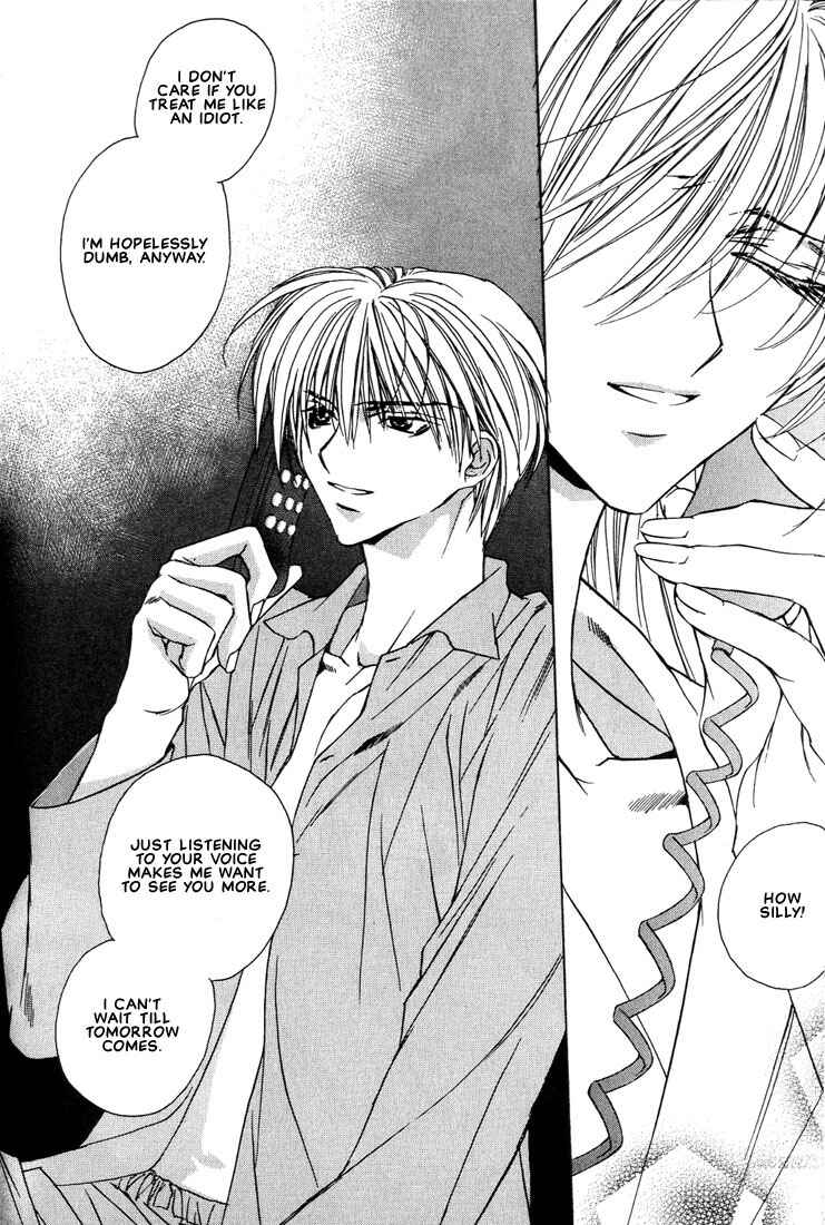Page 20 Chapter 15 Boku no Suki na Sensei (Gokurakuin Sakurako)
