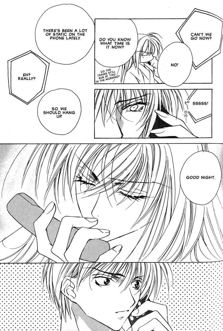 Page 21 Chapter 15 Boku no Suki na Sensei (Gokurakuin Sakurako)