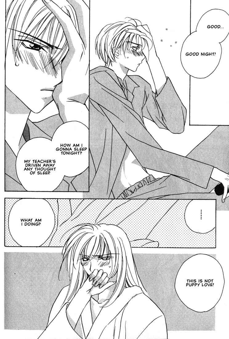 Page 22 Chapter 15 Boku no Suki na Sensei (Gokurakuin Sakurako)