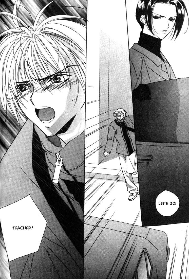 Page 30 Chapter 15 Boku no Suki na Sensei (Gokurakuin Sakurako)