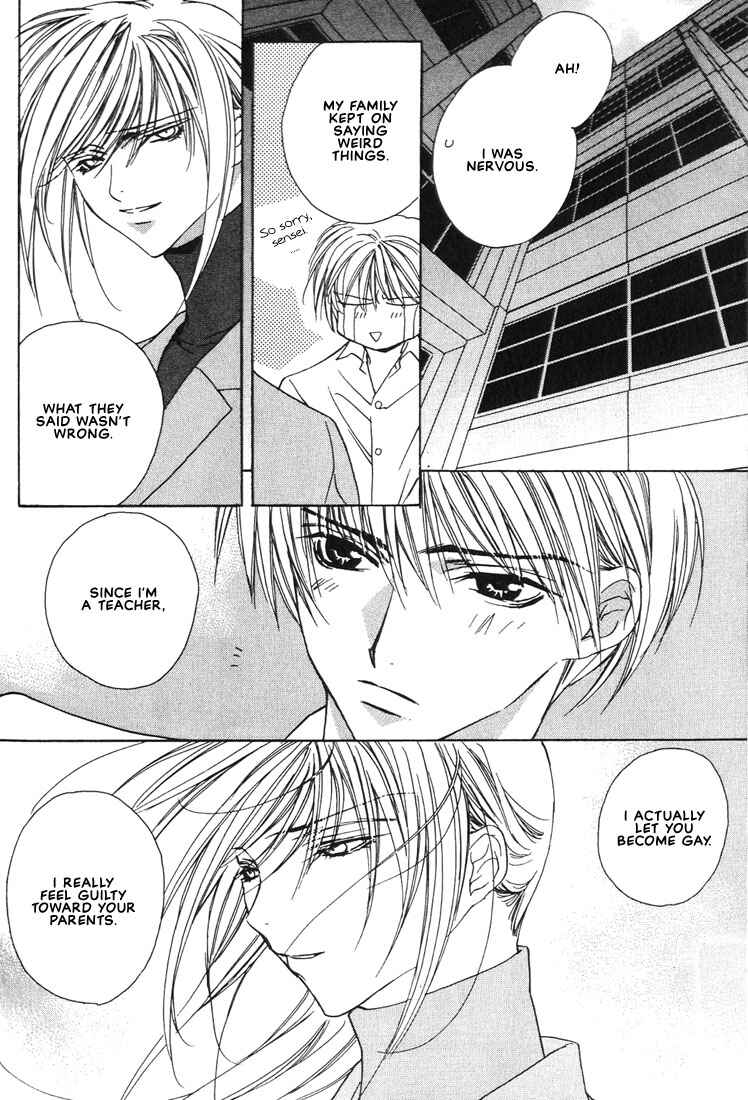 Page 4 Chapter 15 Boku no Suki na Sensei (Gokurakuin Sakurako)