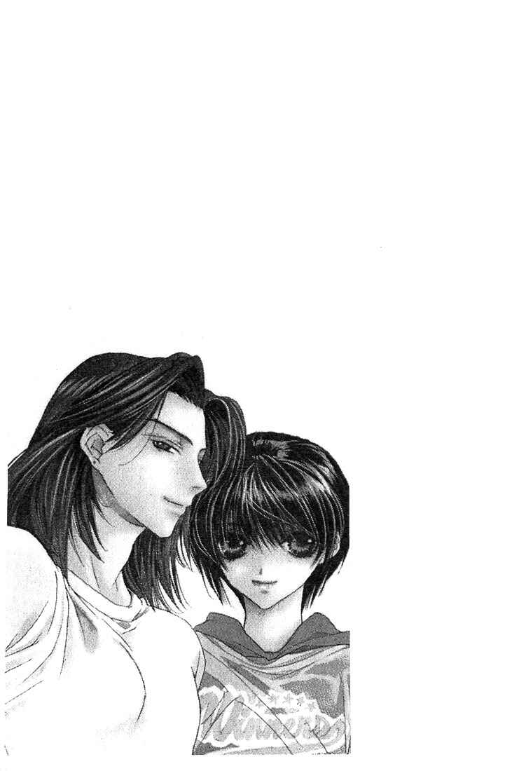 Page 41 Chapter 15 Boku no Suki na Sensei (Gokurakuin Sakurako)