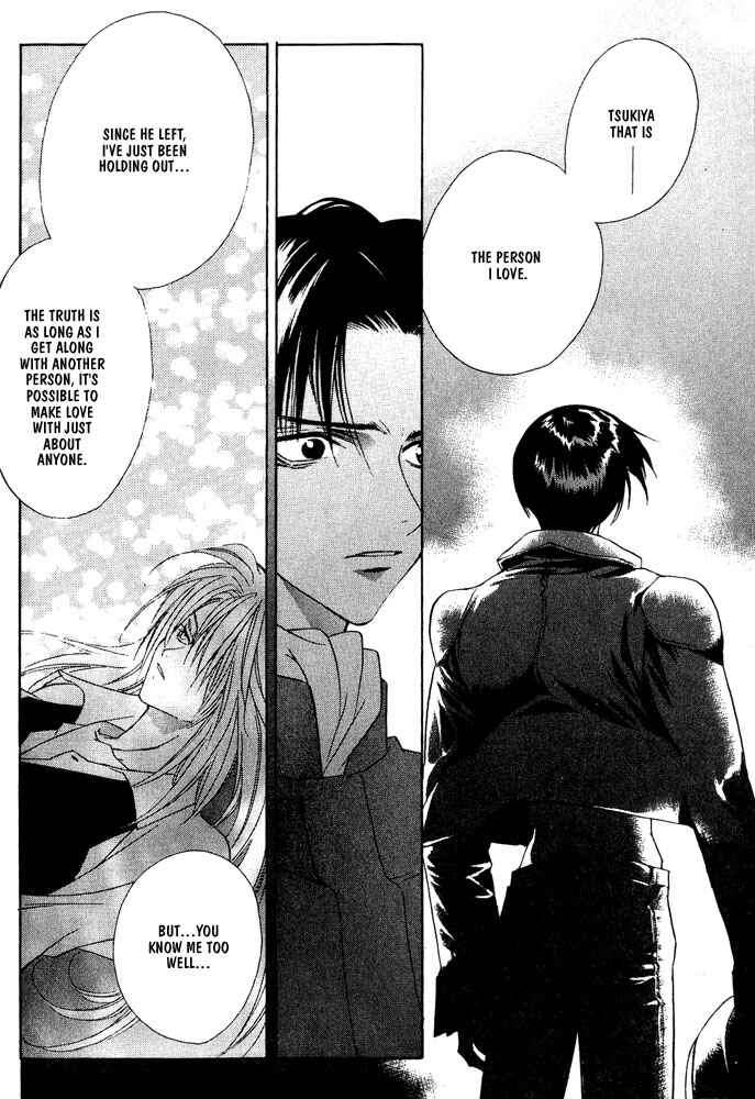Page 10 Chapter 4 Boku no Suki na Sensei (Gokurakuin Sakurako)