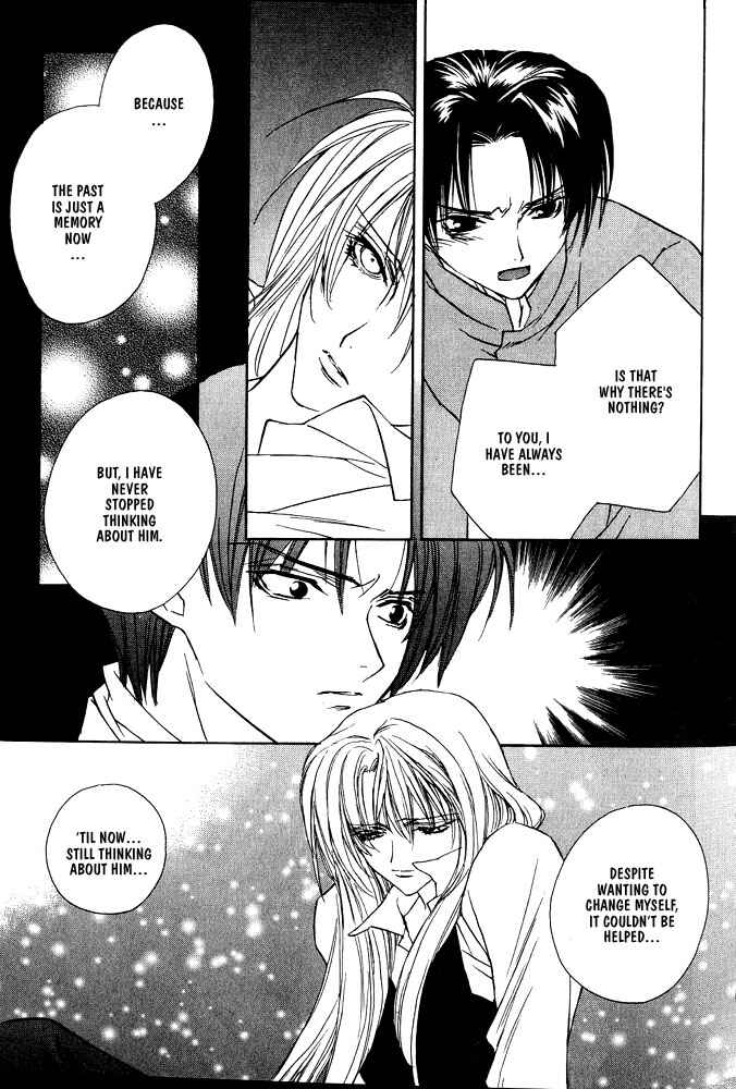Page 11 Chapter 4 Boku no Suki na Sensei (Gokurakuin Sakurako)