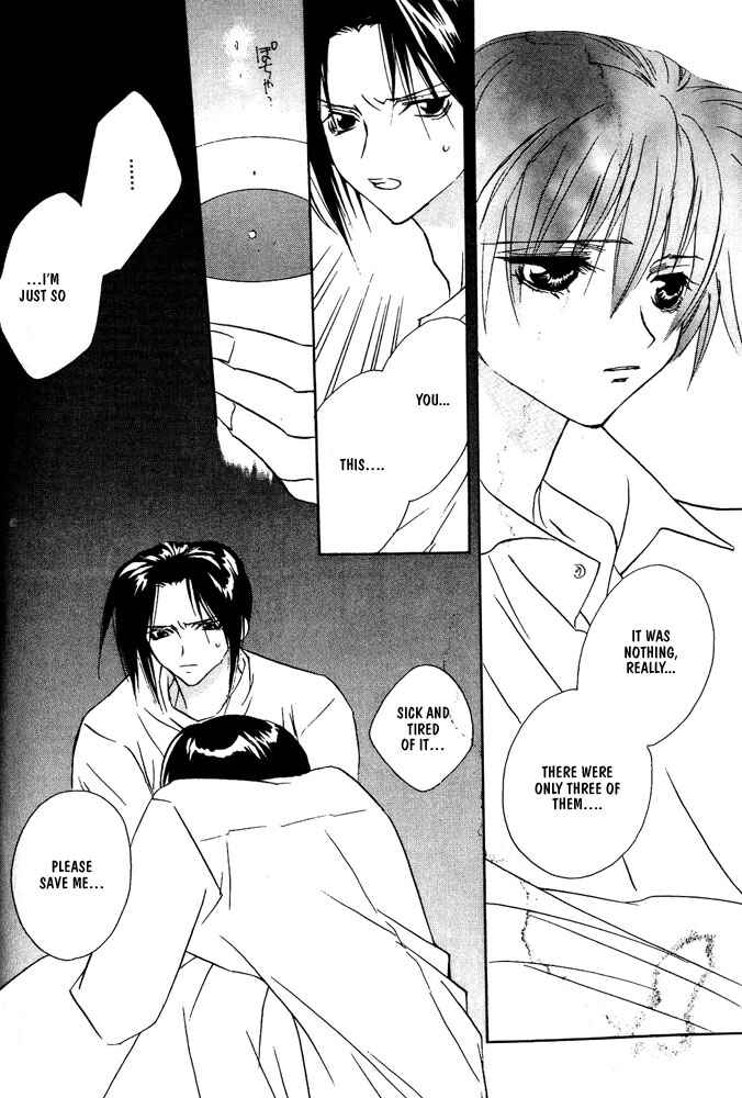 Page 16 Chapter 4 Boku no Suki na Sensei (Gokurakuin Sakurako)