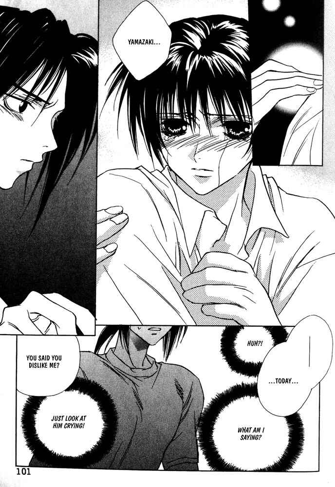 Page 19 Chapter 4 Boku no Suki na Sensei (Gokurakuin Sakurako)