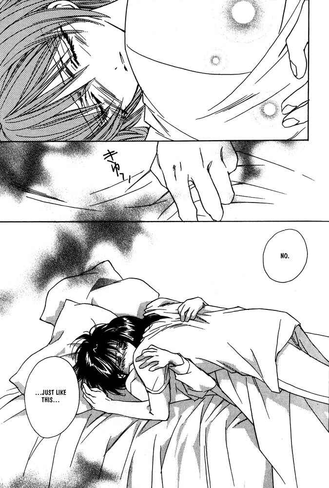 Page 27 Chapter 4 Boku no Suki na Sensei (Gokurakuin Sakurako)