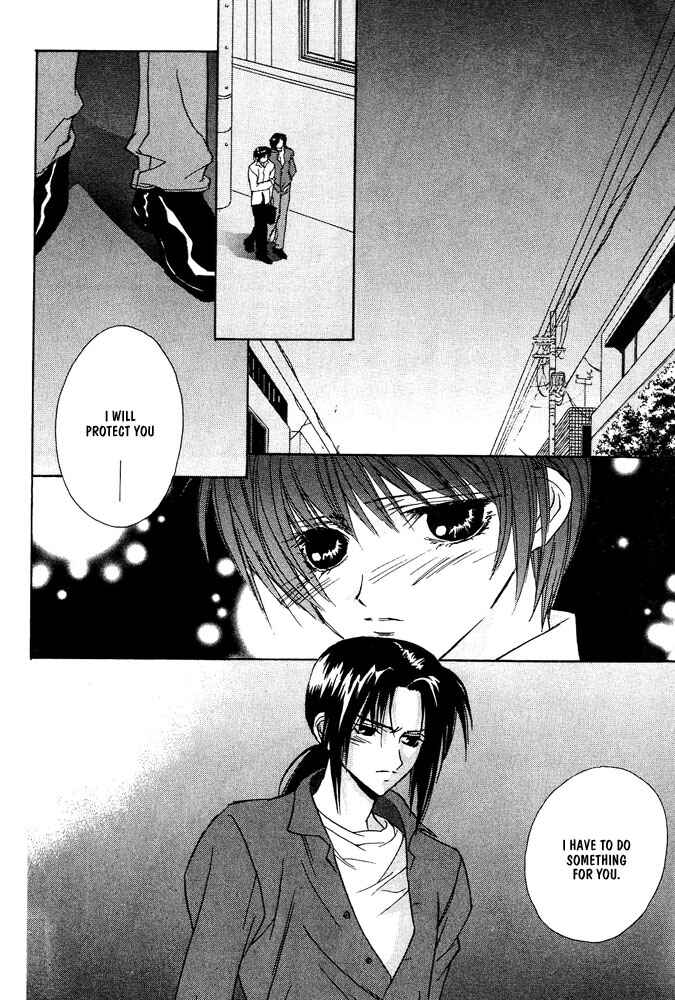 Page 28 Chapter 4 Boku no Suki na Sensei (Gokurakuin Sakurako)