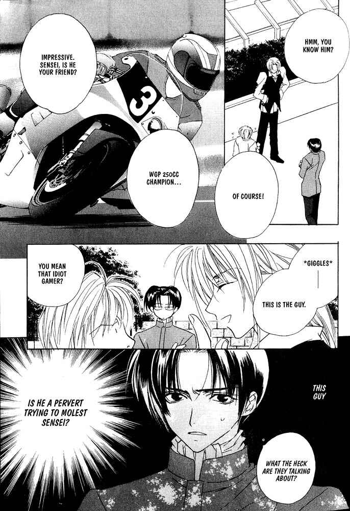 Page 3 Chapter 4 Boku no Suki na Sensei (Gokurakuin Sakurako)