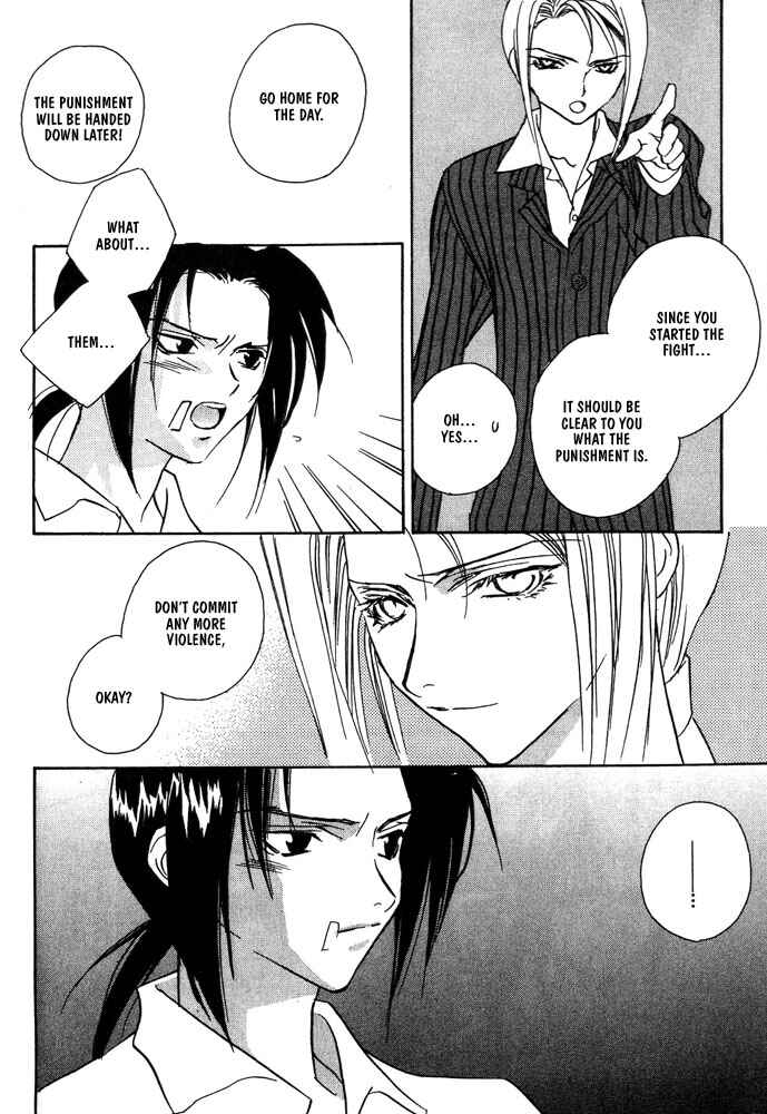 Page 42 Chapter 4 Boku no Suki na Sensei (Gokurakuin Sakurako)