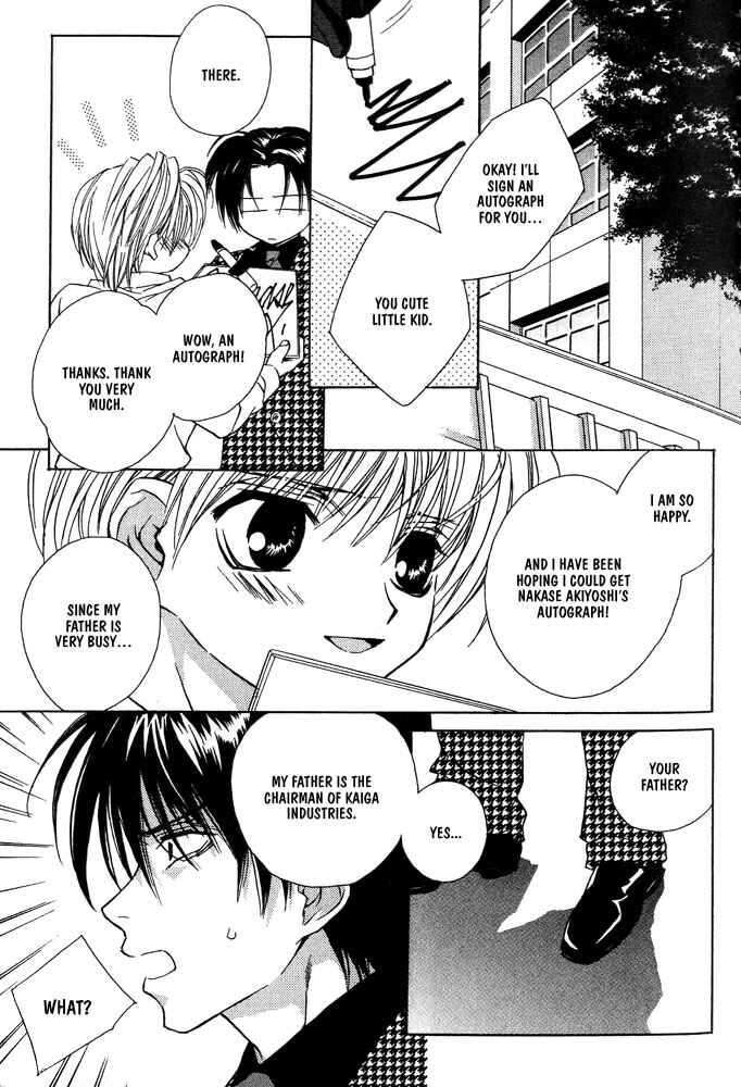 Page 49 Chapter 4 Boku no Suki na Sensei (Gokurakuin Sakurako)