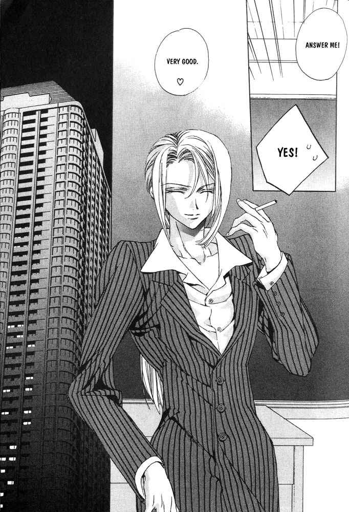 Page 53 Chapter 4 Boku no Suki na Sensei (Gokurakuin Sakurako)