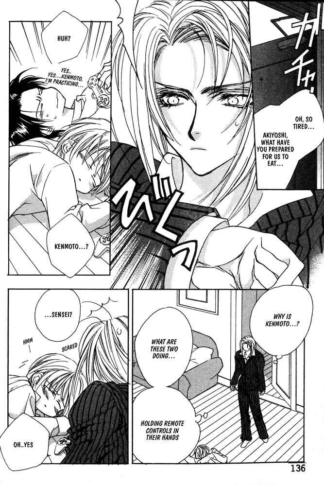 Page 54 Chapter 4 Boku no Suki na Sensei (Gokurakuin Sakurako)