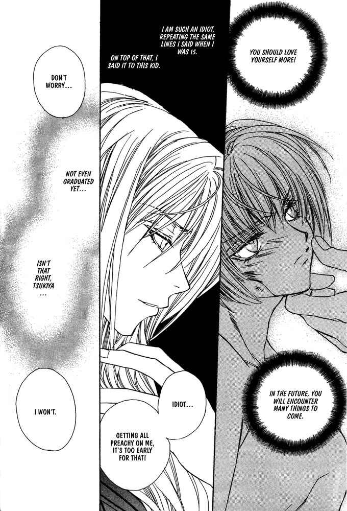 Page 56 Chapter 4 Boku no Suki na Sensei (Gokurakuin Sakurako)