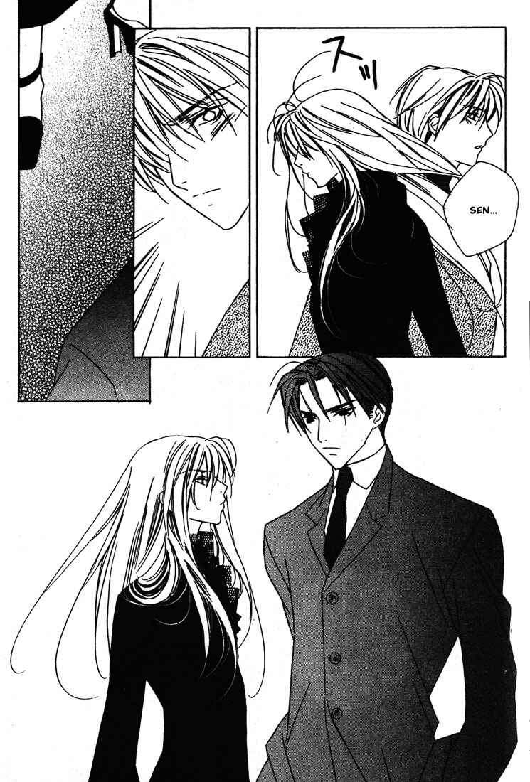 Page 29 Chapter 25 Boku no Suki na Sensei (Gokurakuin Sakurako)