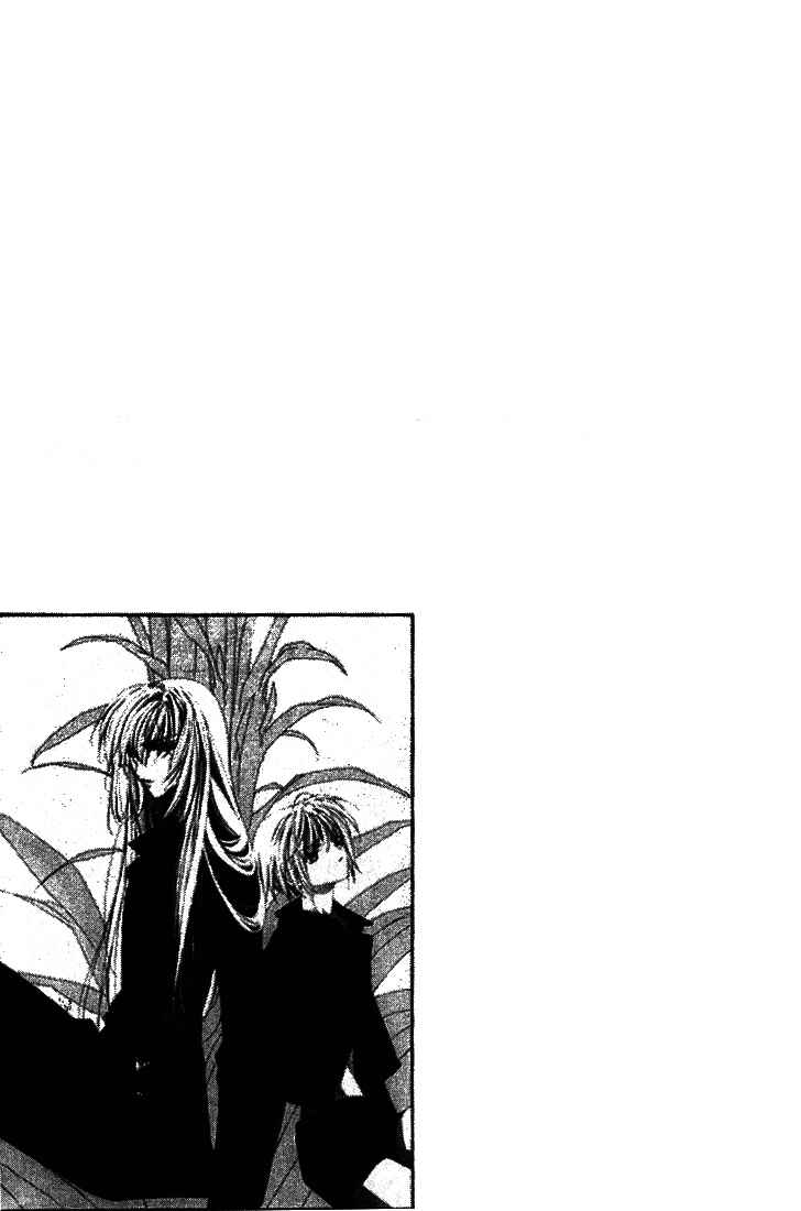 Page 35 Chapter 25 Boku no Suki na Sensei (Gokurakuin Sakurako)