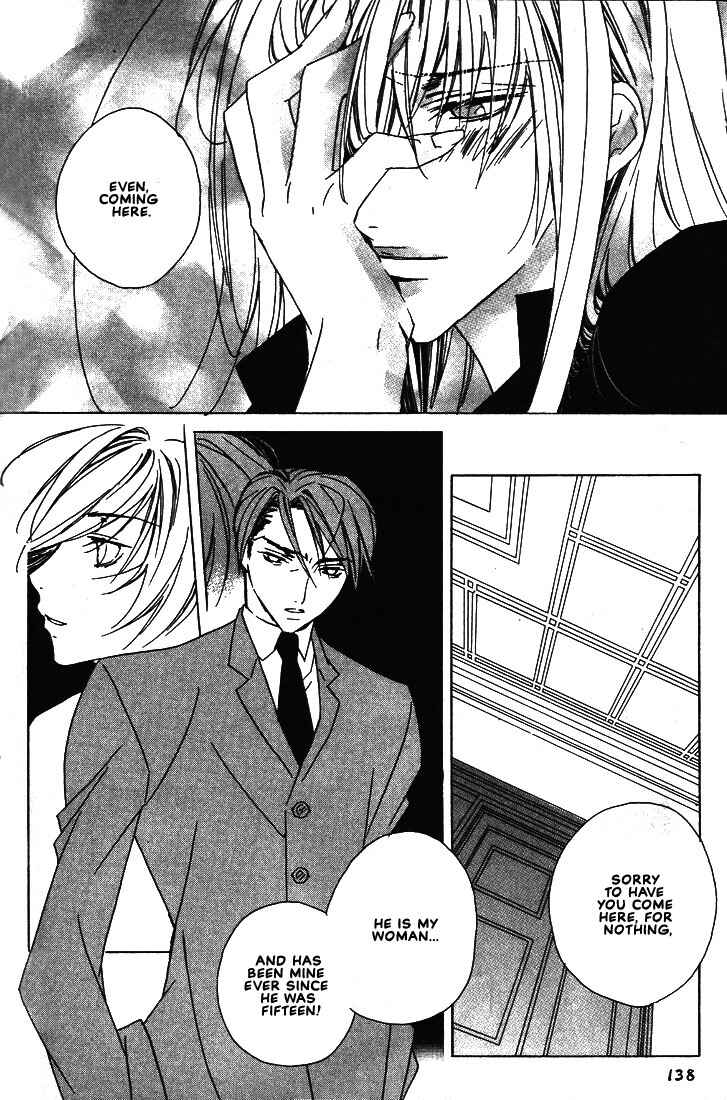 Page 4 Chapter 25 Boku no Suki na Sensei (Gokurakuin Sakurako)