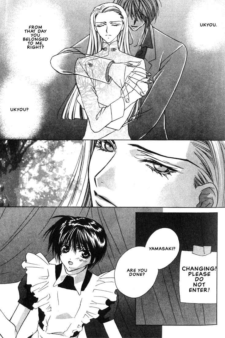 Page 11 Chapter 14 Boku no Suki na Sensei (Gokurakuin Sakurako)