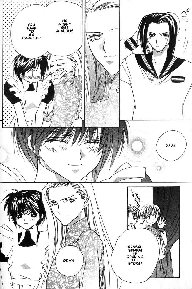 Page 24 Chapter 14 Boku no Suki na Sensei (Gokurakuin Sakurako)