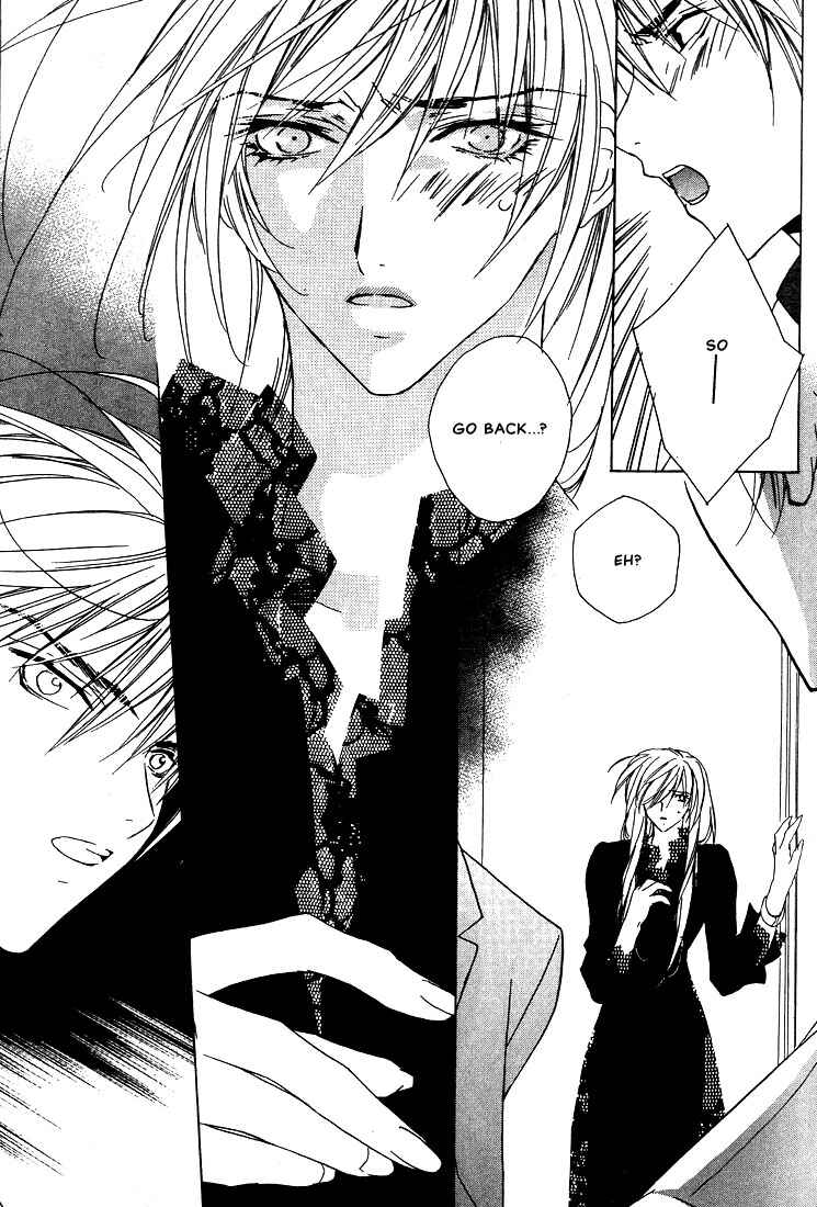 Page 28 Chapter 24 Boku no Suki na Sensei (Gokurakuin Sakurako)