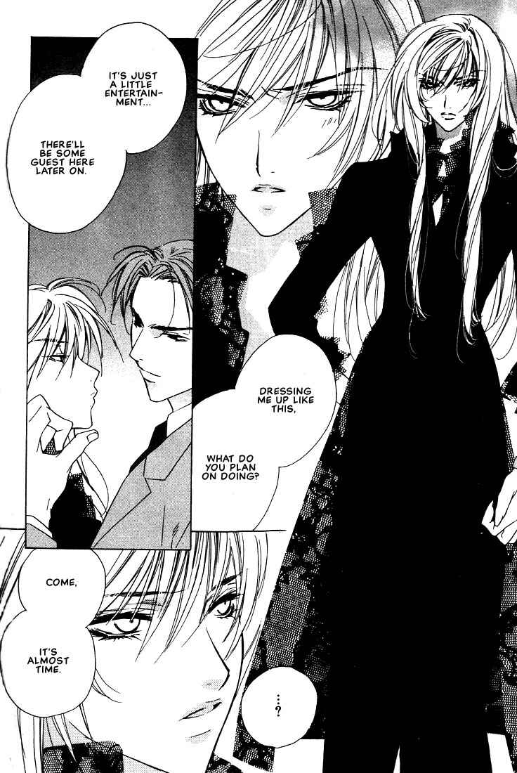 Page 9 Chapter 24 Boku no Suki na Sensei (Gokurakuin Sakurako)