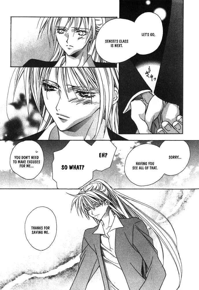 Page 11 Chapter 8 Boku no Suki na Sensei (Gokurakuin Sakurako)