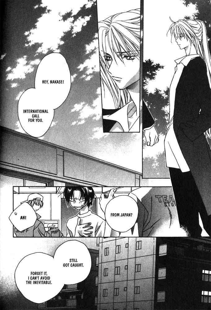 Page 14 Chapter 8 Boku no Suki na Sensei (Gokurakuin Sakurako)