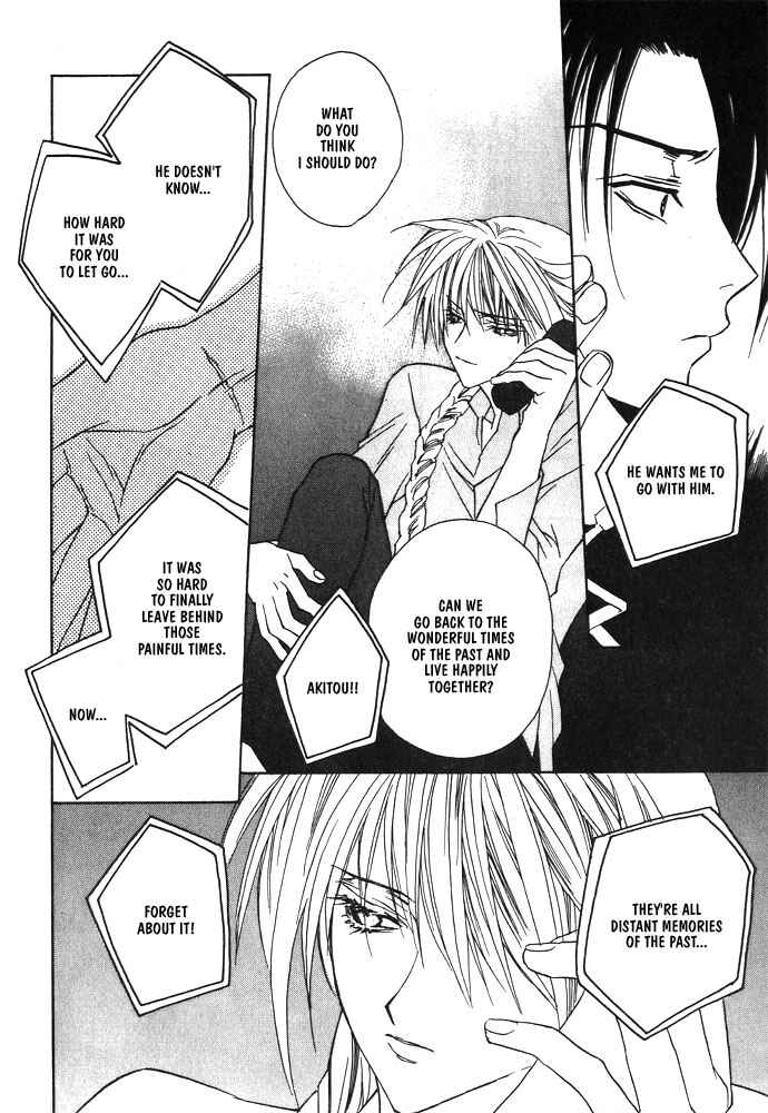 Page 16 Chapter 8 Boku no Suki na Sensei (Gokurakuin Sakurako)
