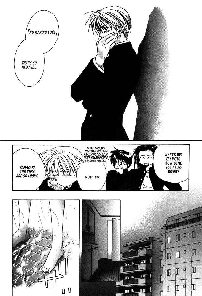 Page 22 Chapter 8 Boku no Suki na Sensei (Gokurakuin Sakurako)