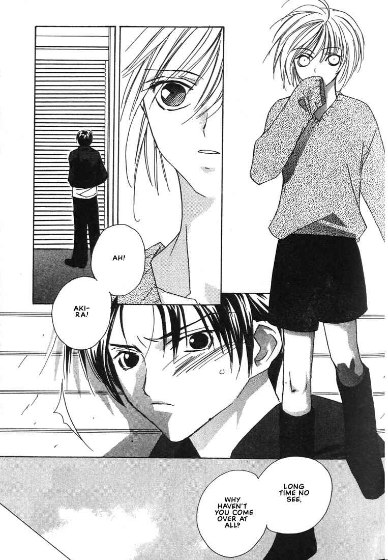 Page 12 Chapter 18 Boku no Suki na Sensei (Gokurakuin Sakurako)