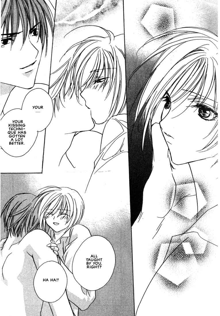 Page 22 Chapter 18 Boku no Suki na Sensei (Gokurakuin Sakurako)