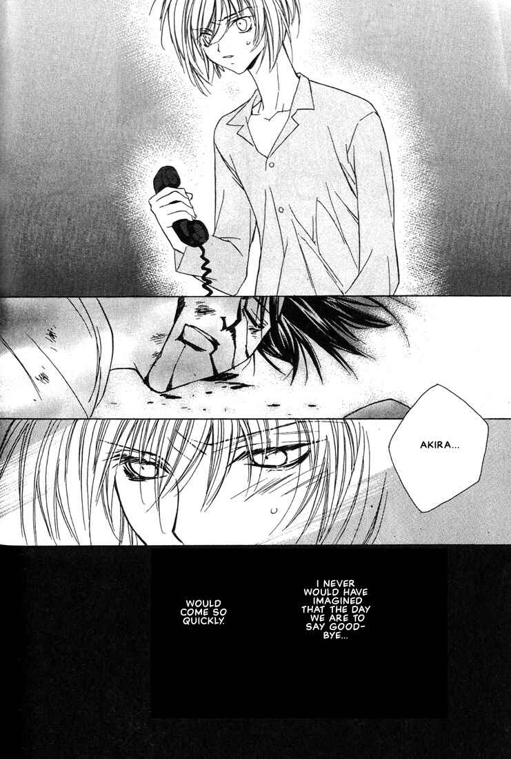 Page 31 Chapter 18 Boku no Suki na Sensei (Gokurakuin Sakurako)