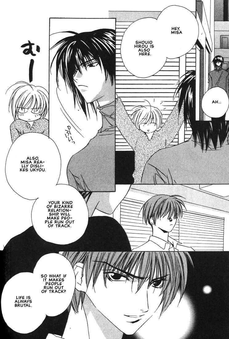 Page 9 Chapter 18 Boku no Suki na Sensei (Gokurakuin Sakurako)