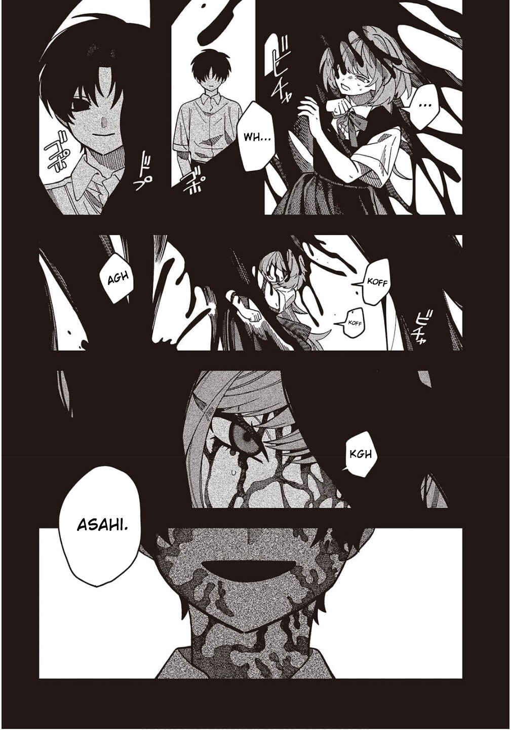 Page 17 Chapter 15 Mad Miniscape