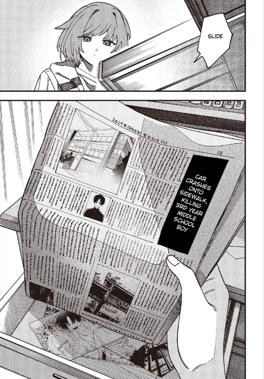 Page 31 Chapter 1 Mad Miniscape