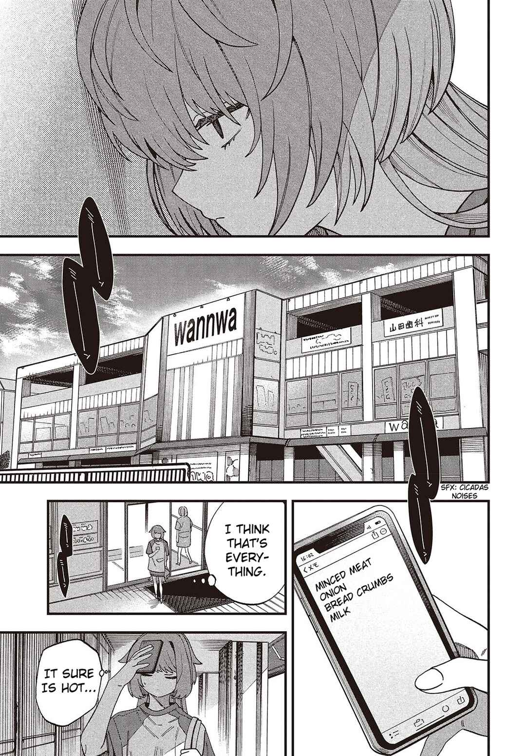 Page 7 Chapter 3 Mad Miniscape