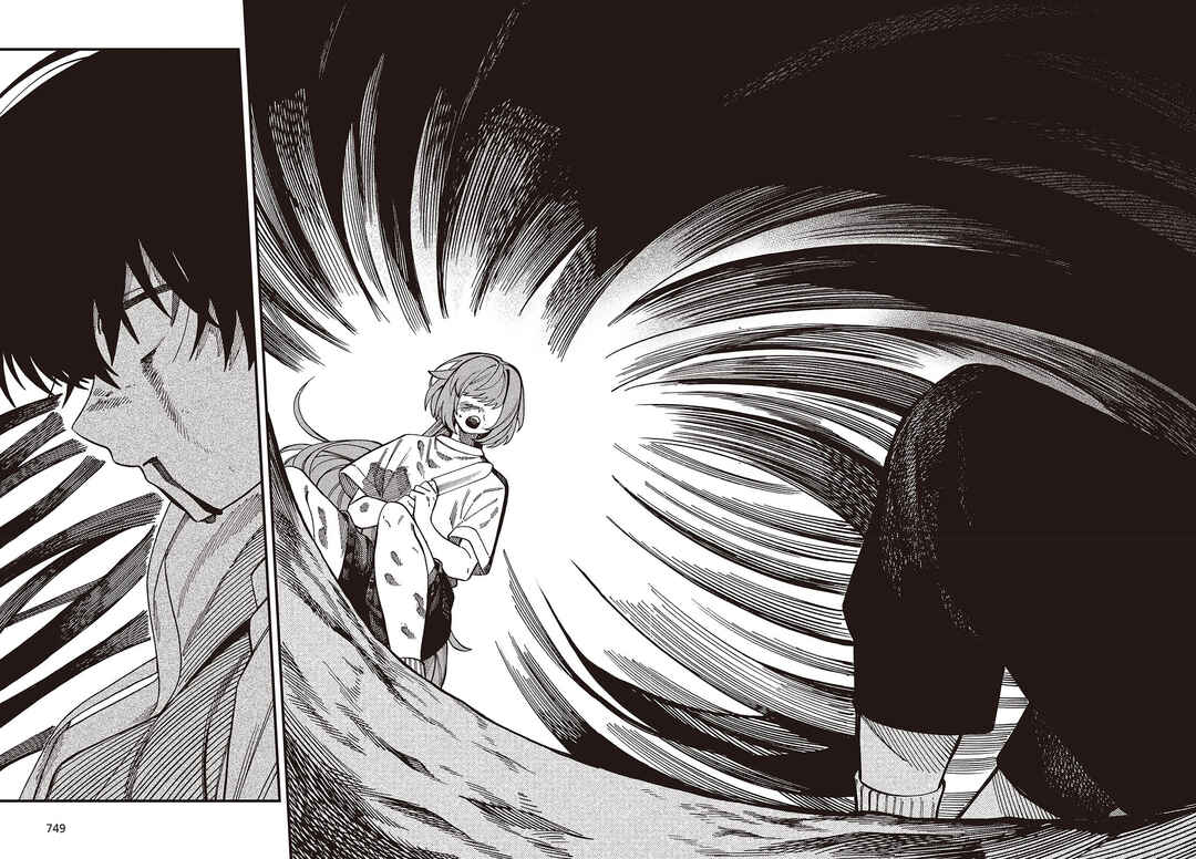 Page 15 Chapter 11 Mad Miniscape