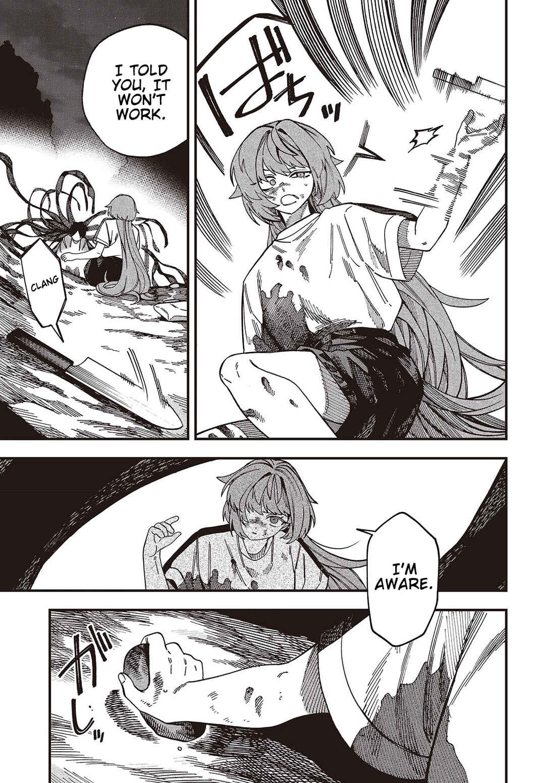 Page 17 Chapter 11 Mad Miniscape