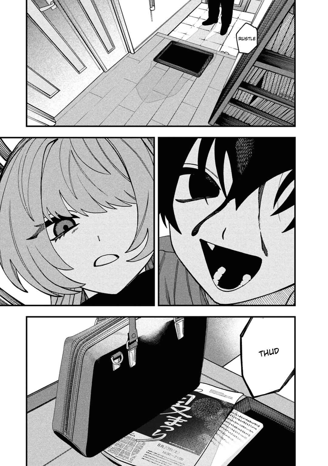 Page 3 Chapter 8 Mad Miniscape