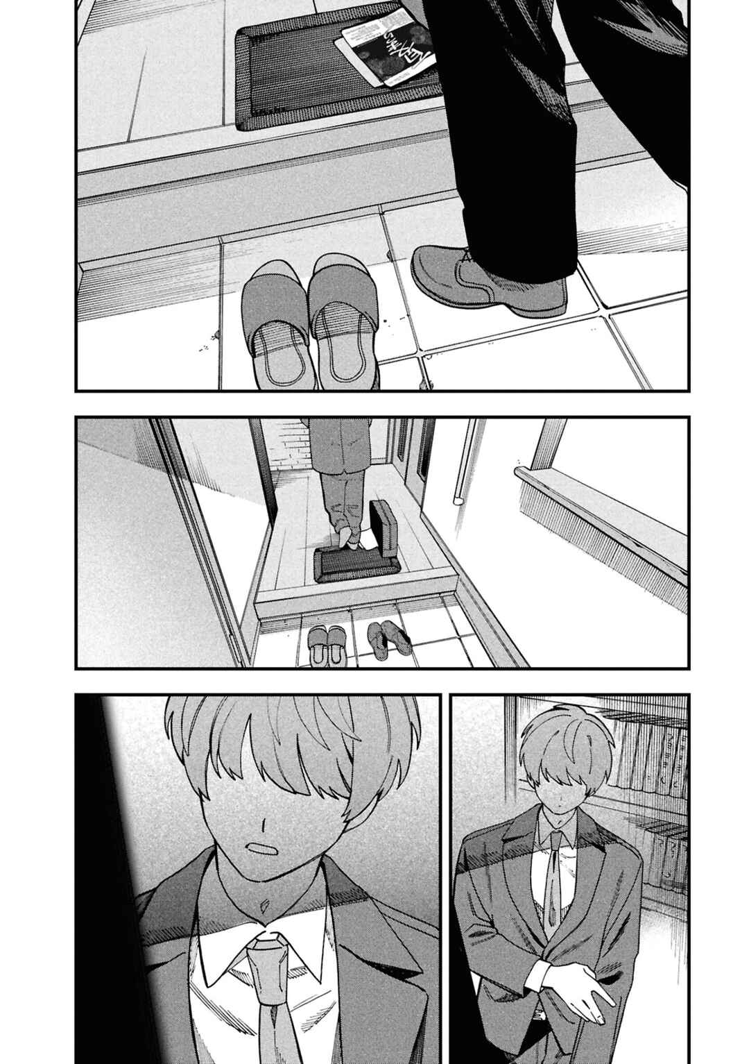 Page 4 Chapter 8 Mad Miniscape