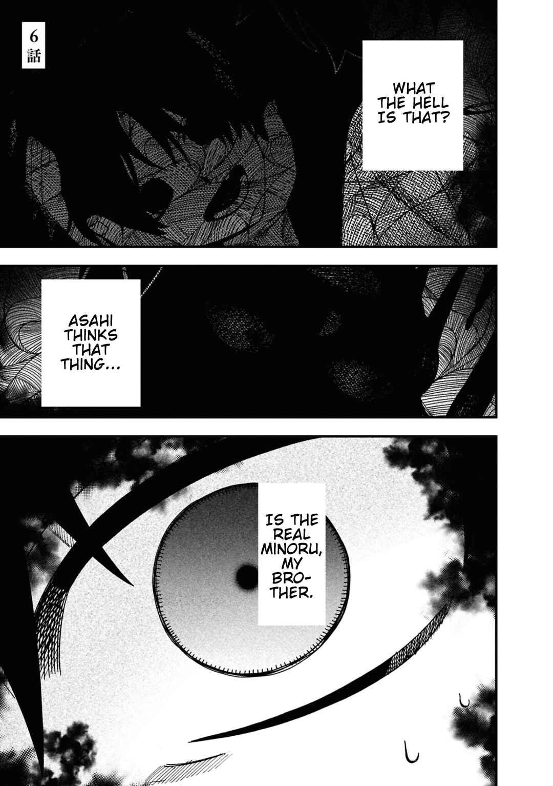 Page 1 Chapter 6 Mad Miniscape