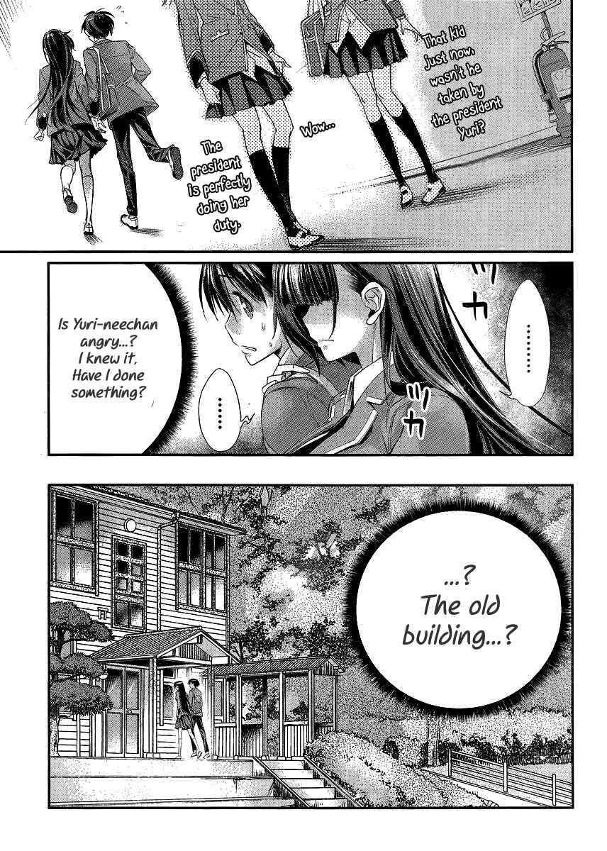 Page 10 Chapter 5 Ane Kurabe