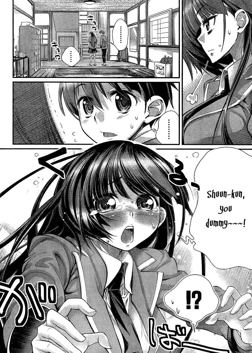 Page 11 Chapter 5 Ane Kurabe