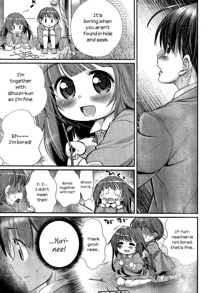 Page 18 Chapter 5 Ane Kurabe