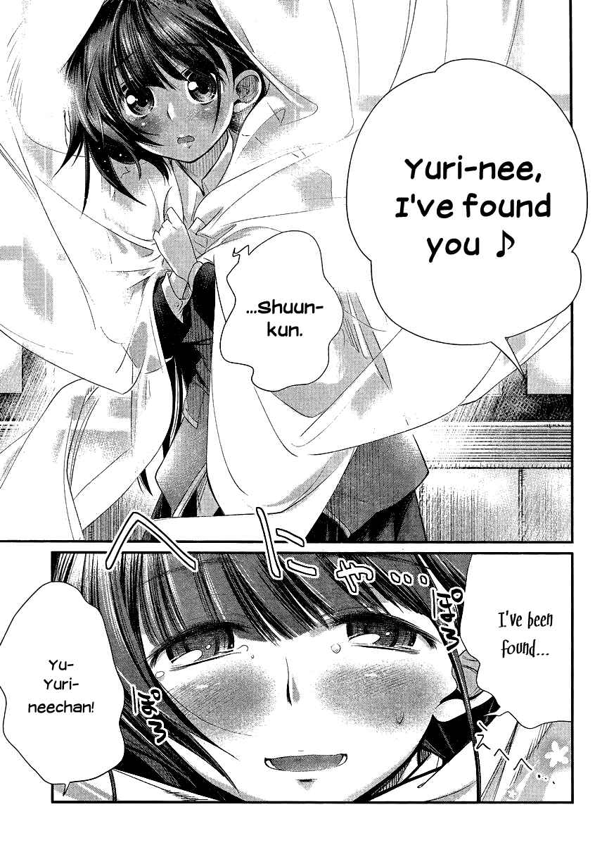Page 20 Chapter 5 Ane Kurabe