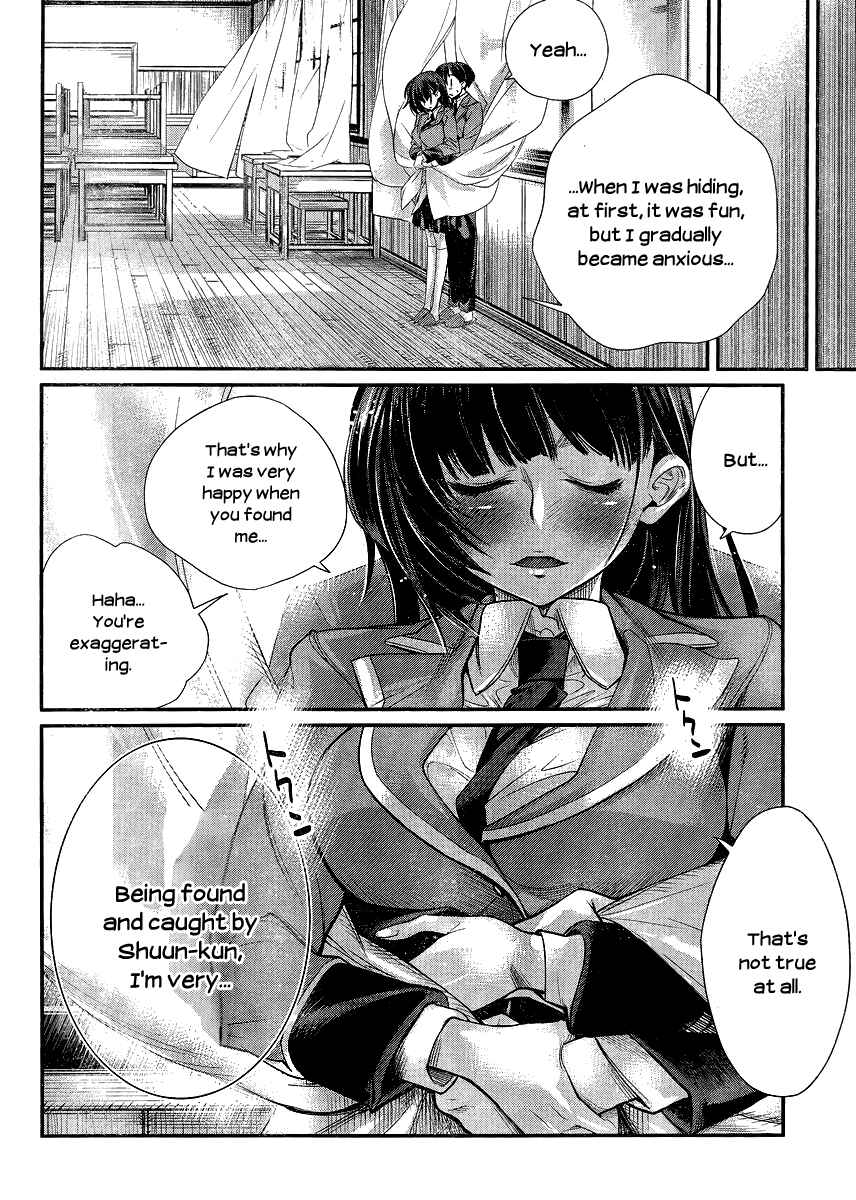 Page 21 Chapter 5 Ane Kurabe