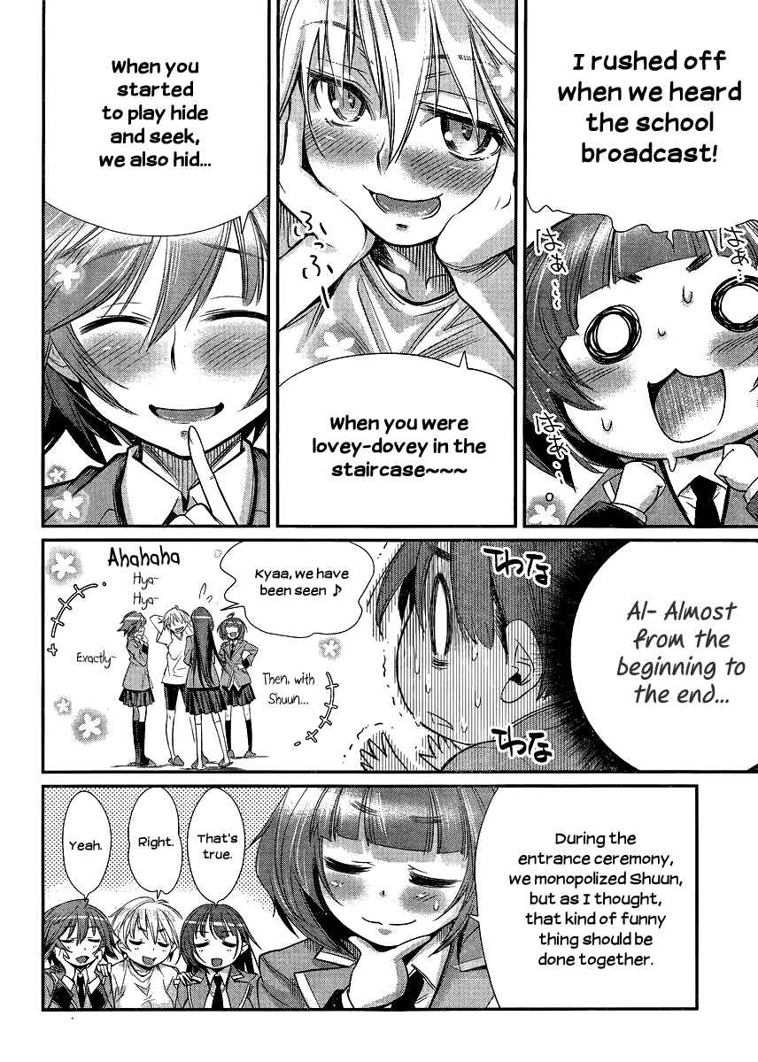 Page 28 Chapter 5 Ane Kurabe